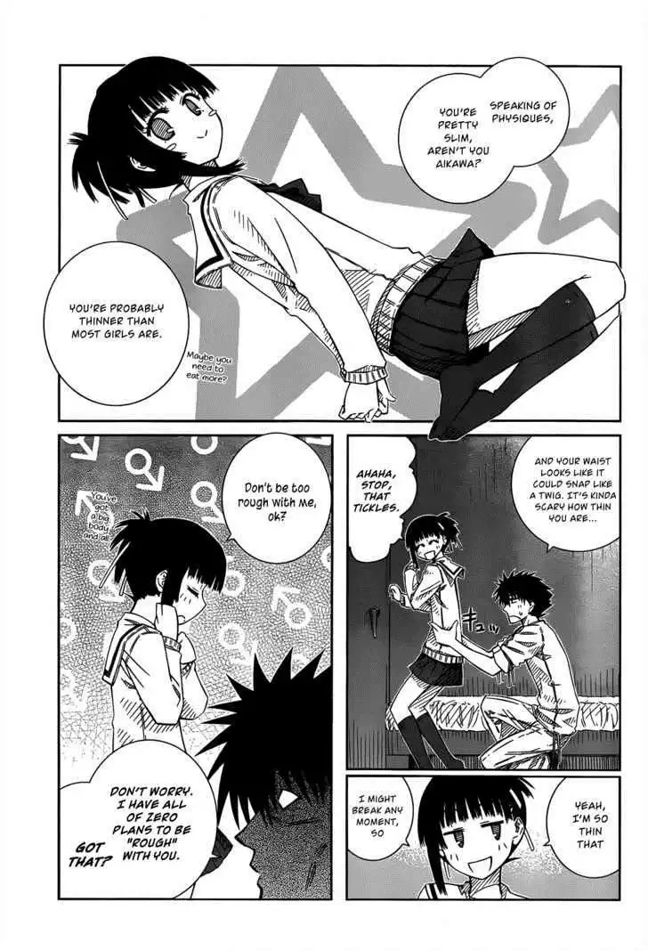 Prunus Girl Chapter 26 7